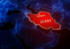 Talks Fragile: Trump Signs Iran “Peace Memo” Map highlighting Iran with Tehran marked.