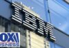 IBM issues stark warning over rising industry